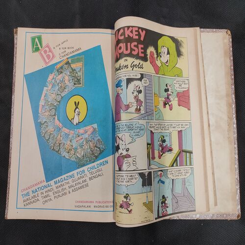 ( 12 In 1 Single Binding ) Chandamama Classics And Comics . Edition :- { 1. Chandamama ( Vol. 03 , No. 01 ) 21 October - 05 November 1982.  2. Chandamama ( Vol. 03 , No. 02 ) 6 - 20 November 1982.  3. Chandamama ( Vol. 03 , No. 03 ) 20th November 1982. 4. Chandamama ( Vol. 03 , No. 04 ) 5th December 1982.  5. Chandamama ( Vol. 03 , No. 05 ) 21th December - January 1983 .  6. Chandamama ( Vol. 03 , No. 06 ) 06th - 20th January 1983.  7. Chandamama ( Vol. 03 , No. 07 ) 21th January - 5 February 1983.  8. Chandamama ( Vol. 03 , No. 08 )6th - 20th Februry 1983 .  9. Chandamama ( Vol. 03 , No. 09 ) 21th February - 5th March 1983 .  10.Chandamama ( Vol. 03 , No. 10 )6th - 20th March 1983.  11. Chandamama ( Vol. 03 , No. 11 ) 21th March - 5th April 1983.  12. Chandamama ( Vol. 03 , No. 12 ) 6th - 20th April 1983. }.