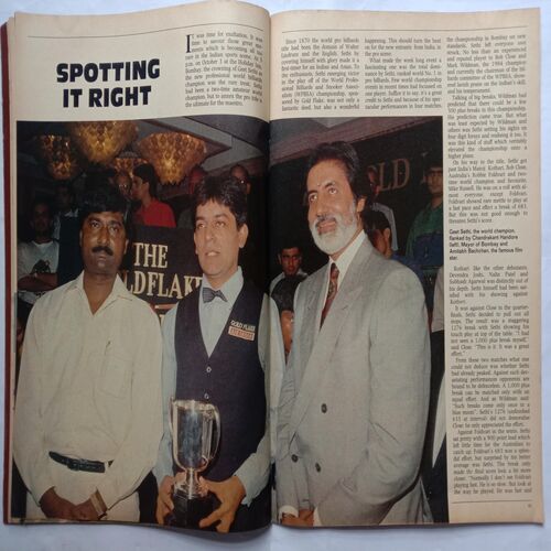 Sport Star (Saturday, October 17, 1992 )