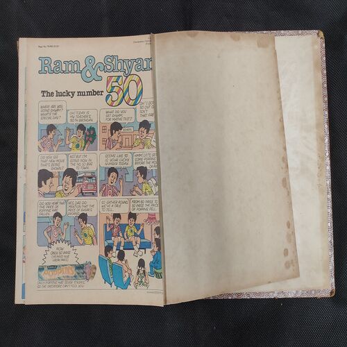 ( 12 In 1 Single Binding ) Chandamama Classics And Comics . Edition :- { 1. Chandamama ( Vol. 03 , No. 01 ) 21 October - 05 November 1982.  2. Chandamama ( Vol. 03 , No. 02 ) 6 - 20 November 1982.  3. Chandamama ( Vol. 03 , No. 03 ) 20th November 1982. 4. Chandamama ( Vol. 03 , No. 04 ) 5th December 1982.  5. Chandamama ( Vol. 03 , No. 05 ) 21th December - January 1983 .  6. Chandamama ( Vol. 03 , No. 06 ) 06th - 20th January 1983.  7. Chandamama ( Vol. 03 , No. 07 ) 21th January - 5 February 1983.  8. Chandamama ( Vol. 03 , No. 08 )6th - 20th Februry 1983 .  9. Chandamama ( Vol. 03 , No. 09 ) 21th February - 5th March 1983 .  10.Chandamama ( Vol. 03 , No. 10 )6th - 20th March 1983.  11. Chandamama ( Vol. 03 , No. 11 ) 21th March - 5th April 1983.  12. Chandamama ( Vol. 03 , No. 12 ) 6th - 20th April 1983. }.