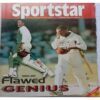 Sport Star (Saturday, May 27, 2000 )