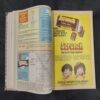 ( 12 In 1 Single Binding ) Chandamama Classics And Comics . Edition :- { 1. Chandamama ( Vol. 02 , No. 01 ) .  2. Chandamama ( Vol. 02 , No. 02 ) 3. Chandamama ( Vol. 02 , No. 03 ).  4. Chandamama ( Vol. 02 , No. 04 ) . 5. Chandamama ( Vol. 02 , No. 05 ).   6. Chandamama ( Vol. 02 , No. 06 ) .7. Chandamama ( Vol. 02 , No. 07 ) .  8. Chandamama ( Vol. 02 , No. 08 ).  9. Chandamama ( Vol. 02 , No. 09 ) .  10.Chandamama ( Vol. 02 , No. 10 ). 11. Chandamama ( Vol. 02 , No. 11 ) .  12. Chandamama ( Vol. 02 , No. 12 ) }.