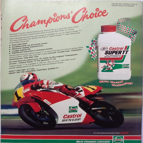 Sport Star (February 8, 1997)