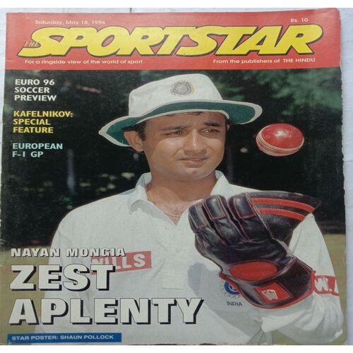 Sport Star (Saturday, May 18 , 1996 )