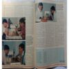 Sport Star (Saturday, May 18 , 1996 )