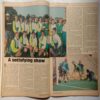 Sport Star ( Saturday, March 19, 1994 )