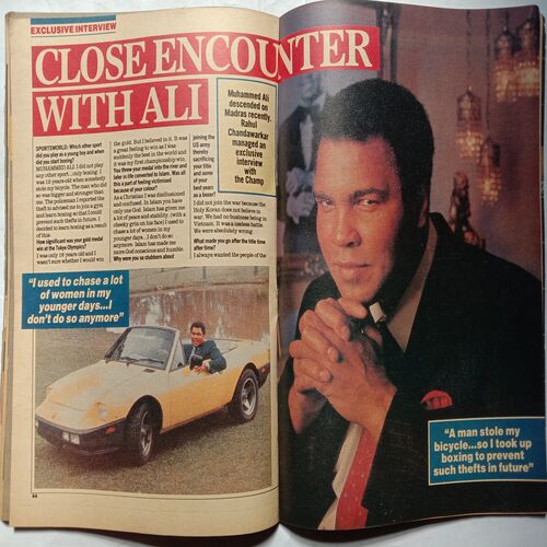 Sports World ( 14 - 20 February, 1990 )