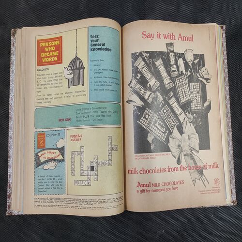 ( 12 In 1 Single Binding ) Chandamama Classics And Comics . Edition :- { 1. Chandamama ( Vol. 02 , No. 01 ) .  2. Chandamama ( Vol. 02 , No. 02 ) 3. Chandamama ( Vol. 02 , No. 03 ).  4. Chandamama ( Vol. 02 , No. 04 ) . 5. Chandamama ( Vol. 02 , No. 05 ).   6. Chandamama ( Vol. 02 , No. 06 ) .7. Chandamama ( Vol. 02 , No. 07 ) .  8. Chandamama ( Vol. 02 , No. 08 ).  9. Chandamama ( Vol. 02 , No. 09 ) .  10.Chandamama ( Vol. 02 , No. 10 ). 11. Chandamama ( Vol. 02 , No. 11 ) .  12. Chandamama ( Vol. 02 , No. 12 ) }.