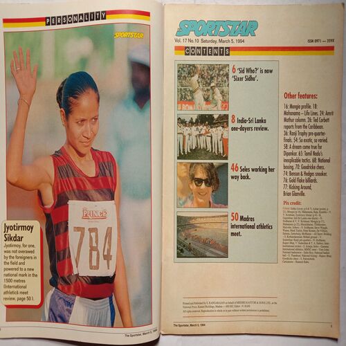 Sport Star ( Saturday, March 5, 1995 )