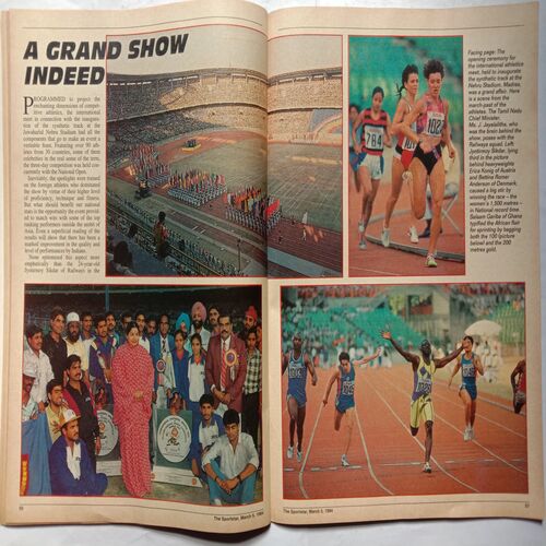 Sport Star ( Saturday, March 5, 1995 )