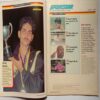 Sport Star ( Saturday, March 12, 1994 )