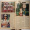 Sport Star ( Saturday, March 12, 1994 )