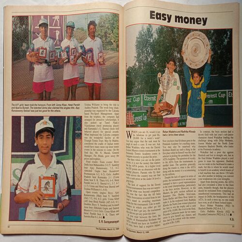 Sport Star ( Saturday, March 12, 1994 )