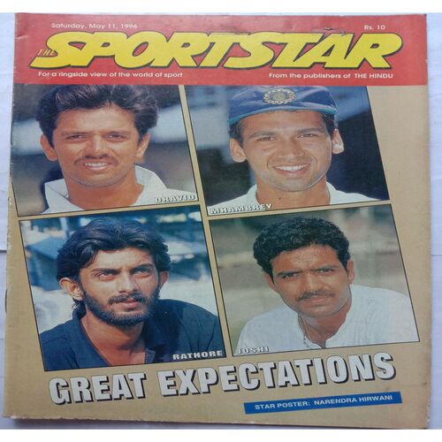 Sport Star (Saturday, May 11, 1996 )
