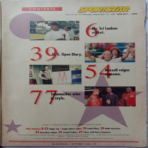 Sport Star (September 14, 1996)