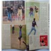 Sport Star (Saturday, May 30, 1998 )