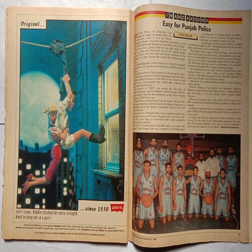 Sport Star ( Saturday, November 25, 1995 )