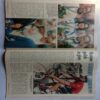 Sport Star (March 27, 1999)