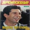 Sport Star (March 20, 1999)