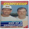 Sport Star (Saturday, February 25, 1995 )