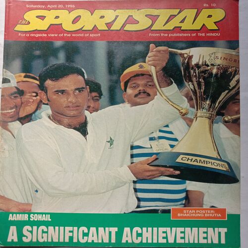 Sport Star ( Saturday, April 20, 1996 )