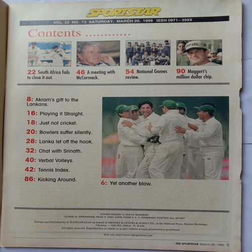 Sport Star (March 20, 1999)