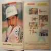 Sport Star ( Saturday, April 13, 1996 )
