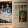 Sport Star ( Saturday, May 23, 1998 )
