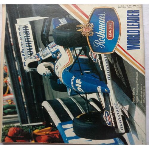 Sport Star (Saturday, March 4, 1995 )