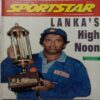 Sport Star (June 7, 1997)