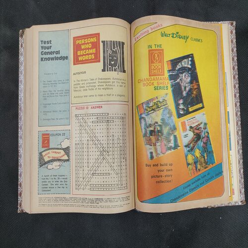 ( 12 In 1 Single Binding ) Chandamama Classics And Comics . Edition :- { 1. Chandamama ( Vol. 02 , No. 01 ) .  2. Chandamama ( Vol. 02 , No. 02 ) 3. Chandamama ( Vol. 02 , No. 03 ).  4. Chandamama ( Vol. 02 , No. 04 ) . 5. Chandamama ( Vol. 02 , No. 05 ).   6. Chandamama ( Vol. 02 , No. 06 ) .7. Chandamama ( Vol. 02 , No. 07 ) .  8. Chandamama ( Vol. 02 , No. 08 ).  9. Chandamama ( Vol. 02 , No. 09 ) .  10.Chandamama ( Vol. 02 , No. 10 ). 11. Chandamama ( Vol. 02 , No. 11 ) .  12. Chandamama ( Vol. 02 , No. 12 ) }.