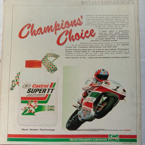 Sport Star ( Saturday, May 16, 1998 )