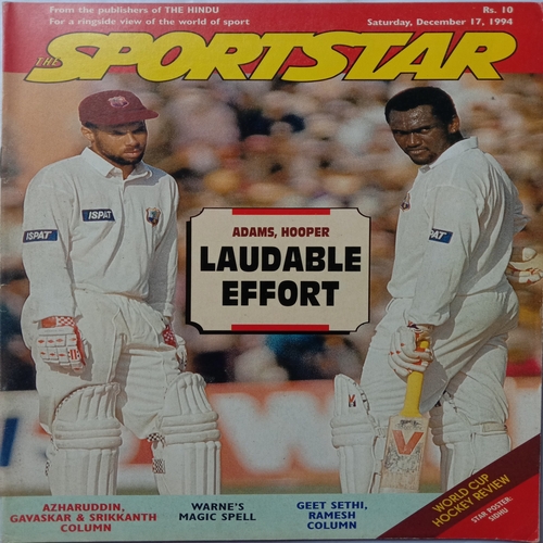 Sport Star (December 17, 1994)
