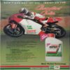 Sport Star (December 17, 1994)