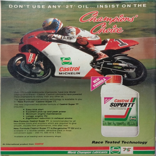 Sport Star (December 17, 1994)