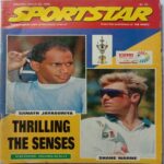 Sport Star (March 23, 1996)