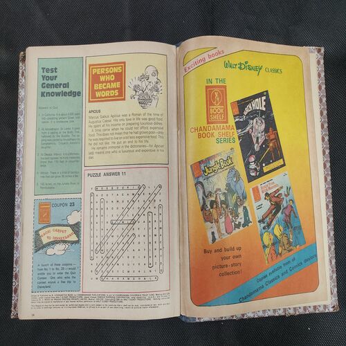 ( 12 In 1 Single Binding ) Chandamama Classics And Comics . Edition :- { 1. Chandamama ( Vol. 02 , No. 01 ) .  2. Chandamama ( Vol. 02 , No. 02 ) 3. Chandamama ( Vol. 02 , No. 03 ).  4. Chandamama ( Vol. 02 , No. 04 ) . 5. Chandamama ( Vol. 02 , No. 05 ).   6. Chandamama ( Vol. 02 , No. 06 ) .7. Chandamama ( Vol. 02 , No. 07 ) .  8. Chandamama ( Vol. 02 , No. 08 ).  9. Chandamama ( Vol. 02 , No. 09 ) .  10.Chandamama ( Vol. 02 , No. 10 ). 11. Chandamama ( Vol. 02 , No. 11 ) .  12. Chandamama ( Vol. 02 , No. 12 ) }.