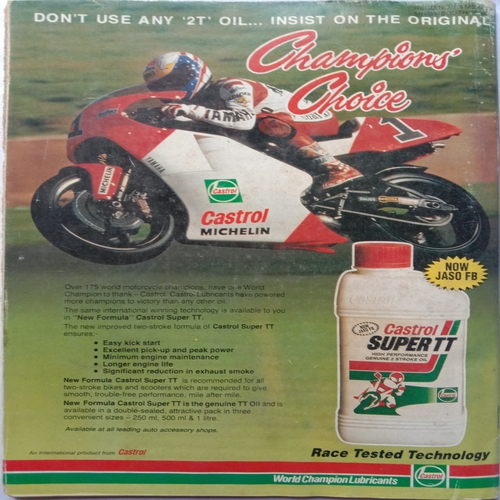 Sport Star (March 23, 1996)