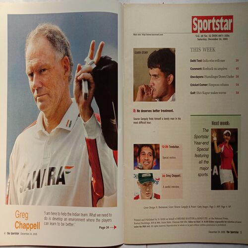 Sport Star (Saturday, December 24, 2005 )