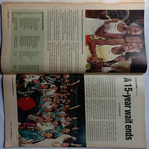 Sport Star (October 23, 1999)