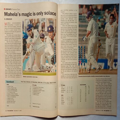 Sport Star (Saturday, December 17, 2005 )