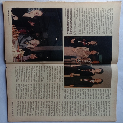 Sport Star (December 2, 2000)