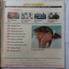 Sport Star (June 27, 1997) (Free Poster Inside)