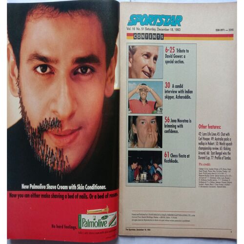 Sport Star (Saturday, December 18, 1993 )
