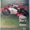 Sport Star (Saturday, May 21, 1994 )