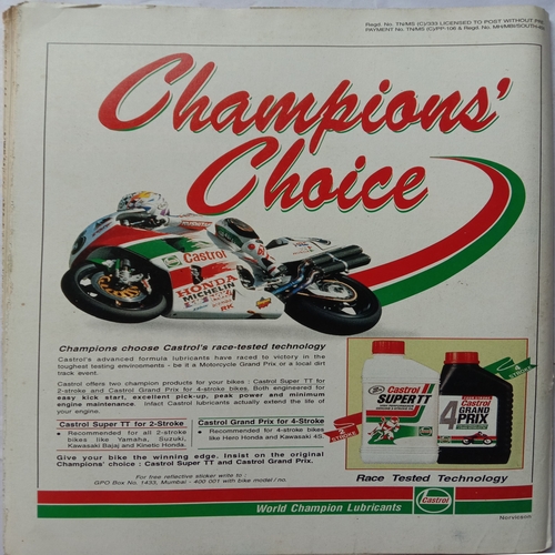 Sport Star (June 27, 1997) (Free Poster Inside)