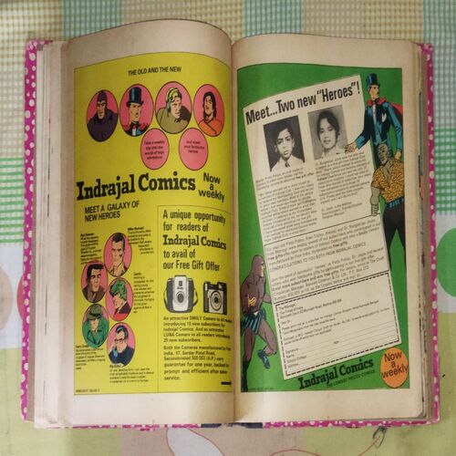 (INDRAJAL COMICS) (VOLUME-6) (10 IN 1 SINGLE BINDING), 1.> THE LEGEND OF VALOUR (PART-1), 2.> THE LEGEND OF VALOUR (PART-2), 3.> THE FUGITIVE, 4.> THE GOLD HUNT, 5.> THE MILLION DOLLAR RANSOM, 6.> IN THE DEVIL'S GRIP, 7.> THE NINGH ON THE FORSAKEN ISLAND, 8.> THE LOST ISLAND, 9.> THE JAIL BREAK, 10.> THE HIGHWAY GANG