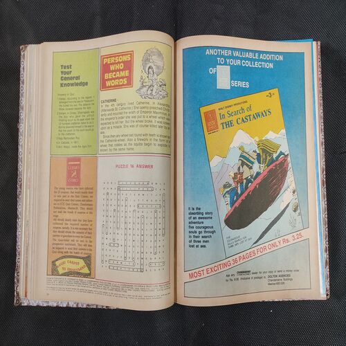 ( 12 In 1 Single Binding ) Chandamama Classics And Comics . Edition :- { 1. Chandamama ( Vol. 02 , No. 13 ) 20th April 1982 .  2. Chandamama ( Vol. 02 , No.14 )  3. Chandamama ( Vol. 02 , No. 15 ) 20th May 1982 .  4. Chandamama ( Vol. 02 , No. 16 ) 5th June 1982 . 5. Chandamama ( Vol. 02 , No. 17 ) 20th June 1982 .   6. Chandamama ( Vol. 02 , No. 18 ) 5th July 1982 . 7. Chandamama ( Vol. 02 , No. 19 ) 20th July 1982 .  8. Chandamama ( Vol. 02 , No. 20 ) 5th August 1982 .  9. Chandamama ( Vol. 02 , No. 21 ) 21th August - 5th september 1982 .  10. Chandamama ( Vol. 02 , No. 22 ) 6th - 20th September 1982 . 11. Chandamama ( Vol. 02 , No. 23 ) 21 September - 5th October 1982 .  12. Chandamama ( Vol. 02 , No. 24 ) 6th - 20th October 1982 }.