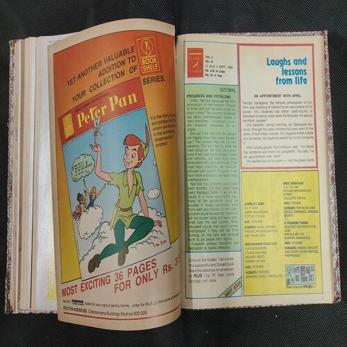 ( 12 In 1 Single Binding ) Chandamama Classics And Comics . Edition :- { 1. Chandamama ( Vol. 02 , No. 13 ) 20th April 1982 .  2. Chandamama ( Vol. 02 , No.14 )  3. Chandamama ( Vol. 02 , No. 15 ) 20th May 1982 .  4. Chandamama ( Vol. 02 , No. 16 ) 5th June 1982 . 5. Chandamama ( Vol. 02 , No. 17 ) 20th June 1982 .   6. Chandamama ( Vol. 02 , No. 18 ) 5th July 1982 . 7. Chandamama ( Vol. 02 , No. 19 ) 20th July 1982 .  8. Chandamama ( Vol. 02 , No. 20 ) 5th August 1982 .  9. Chandamama ( Vol. 02 , No. 21 ) 21th August - 5th september 1982 .  10. Chandamama ( Vol. 02 , No. 22 ) 6th - 20th September 1982 . 11. Chandamama ( Vol. 02 , No. 23 ) 21 September - 5th October 1982 .  12. Chandamama ( Vol. 02 , No. 24 ) 6th - 20th October 1982 }.