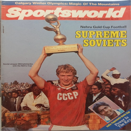 Sports World (17-23 February, 1988)
