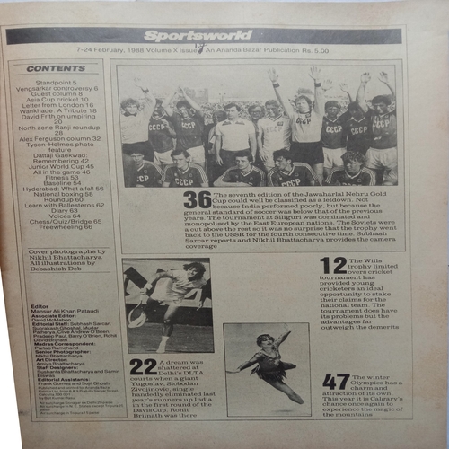 Sports World (17-23 February, 1988)